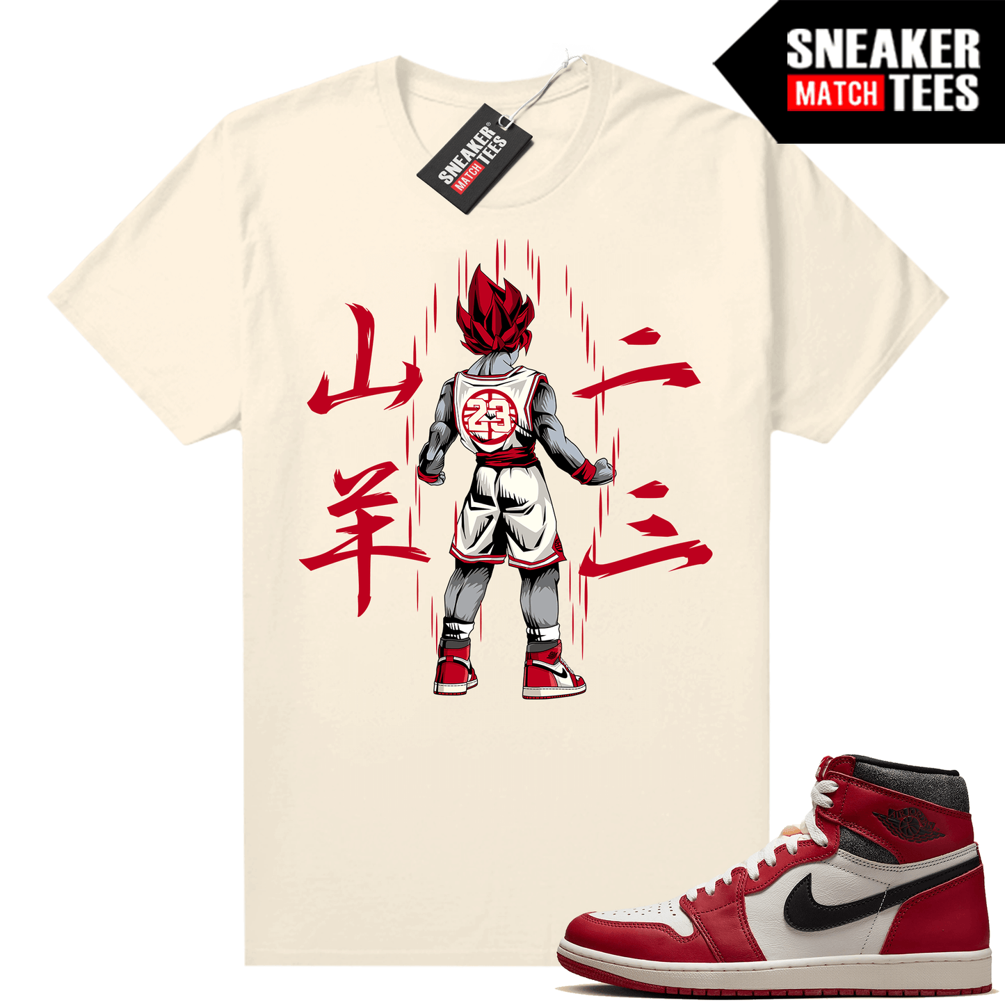 Chicago 1s Lost and Found Sneaker Match Shirt Goku 23