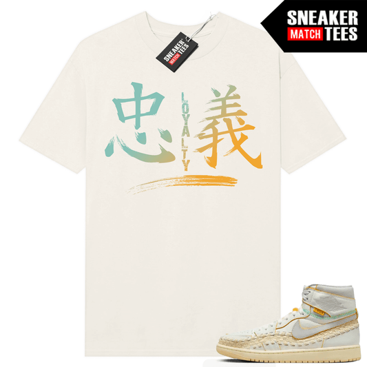 Jordan 1 UNION LA BBS T-shirt Sneaker Match Sail Loyalty